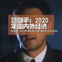 开云入口
