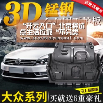 “开云入口”北京将试点生活垃圾“不分类不收运”机制(图2) 开云体育高清直播