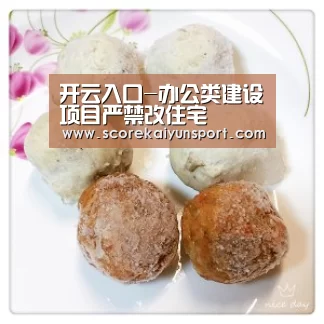 开云入口